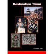 Cover of: Destination Thimi by Prajapati, Subhash Ram