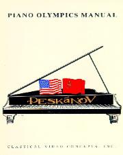 Cover of: Piano Olympics manual