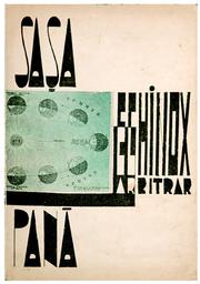 Cover of: Echinox arbitrar