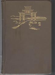 Cover of: In and about Amoy by P. W. Pitcher, P. W. Pitcher