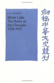 Stone lake by Fan, Chʻeng-ta