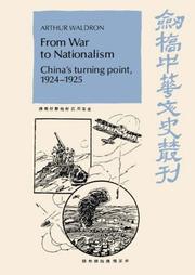 Cover of: From war to nationalism by Arthur Waldron