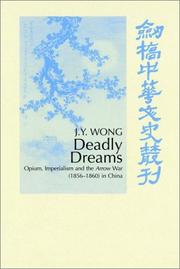 Cover of: Deadly Dreams by J. Y. Wong