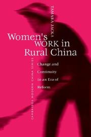 Cover of: Women's work in rural China: change and continuity in an era of reform