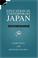 Cover of: Education in contemporary Japan