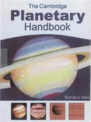 Cover of: The Cambridge planetary handbook by Michael E. Bakich