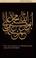Cover of: The Succession to Muhammad