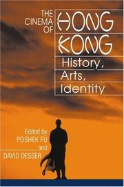 Cover of: The Cinema of Hong Kong by 