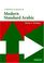 Cover of: A Reference Grammar of Modern Standard Arabic (Reference Grammars)