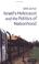 Cover of: Israel's Holocaust and the Politics of Nationhood (Cambridge Middle East Studies)