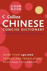 Cover of: Collins Chinese Concise Dictionary (HarperCollins Concise Dictionaries) by Harper Collins Publishers