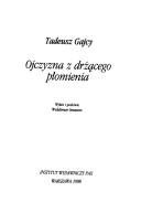 Cover of: Ojczyzna z drżącego płomienia