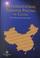 Cover of: International transfer pricing in China