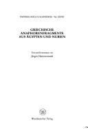 Griechische Anaphorenfragmente aus Ägypten und Nubien by Jürgen Hammerstaedt