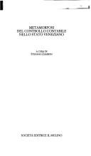 Cover of: Metamorfosi del controllo contabile nello Stato veneziano