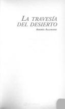 Cover of: La travesía del desierto