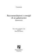 Cover of: Raccomandazioni e consigli di un galantuomo: Stratēgikon