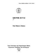 Cover of: Kronik Kutai by [pengalihaksara], Putri Minerva Mutiara.