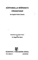 Cover of: Sūryamalla Mis̈rana's Vīrasatasaī by Sūryamalla Miśraṇa