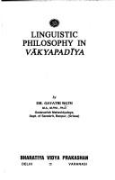Cover of: Linguistic philosophy in Vākyapadīya