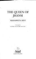 Cover of: The queen of Jhansi by Mahāśvetā Debī