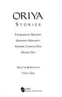 Cover of: Oriya stories