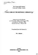 Cover of: Civil code of the Republic of Uzbekistan