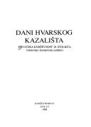 Cover of: Hrvatska književnost 18. stoljeća by [uredništvo knjige Nikola Batušić ... et al.].