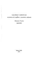 Cover of: Galeras cariocas: territórios de conflitos e encontros culturais