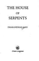 Cover of: The house of serpents
