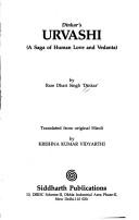 Dinkar's Urvashi by Ramdhari Singh Dinkar