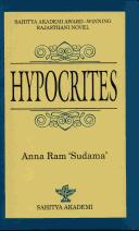 Cover of: Hypocrites =: Meva ra roonkh