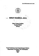 Cover of: Serat Ngabdul Jalil