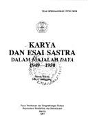 Cover of: Karya dan esai sastra dalam majalah Daya, 1949-1950 by Zainal Hakim