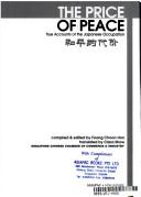 Cover of: The price of peace | 