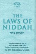 Cover of: Chochmas adam, the laws of niddah =: [Ḥokhmat adam, hilkhot nidah]