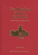 Cover of: The Ming-Qing conflict, 1619-1683: a historiography and source guide