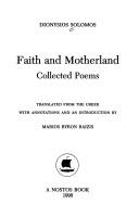 Cover of: Faith and motherland: collected poems