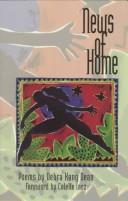Cover of: News of home: poems