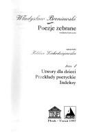 Poezje zebrane by Władysław Broniewski