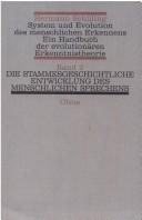 Cover of: System und Evolution des menschlichen Erkennens: ein Handbuch der evolutionären Erkenntnistheorie