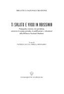 Cover of: Ti saluto e vado in Abissinia: propaganda, consenso, vita quotidiana, attraverso la stampa periodica, le pubblicazioni e i documenti della Biblioteca nazionale Braidense