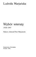 Cover of: Wybór wierszy: 1958-1997