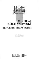 Rotuły do synów swych by Mikołaj Kochanowski