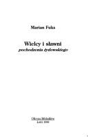 Cover of: Wielcy i sławni pochodzenia żydowskiego