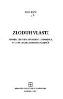Cover of: Zloduh vlasti by Raos, Ivan.