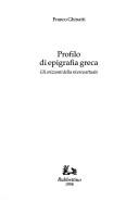 Cover of: Profilo di epigrafia greca: gli orizzonti della ricerca attuale