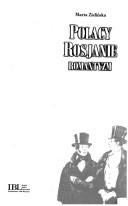 Cover of: Polacy, rosjanie, romantyzm by Marta Zielińska