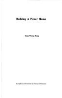 Cover of: Building a power house