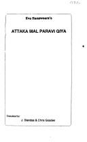 Cover of: Eva Ranaweera's Attaka mal paravi giya